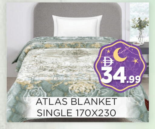 available at اينس المدينة هايبرماركت in الإمارات العربية المتحدة , الامارات - الشارقة / عجمان