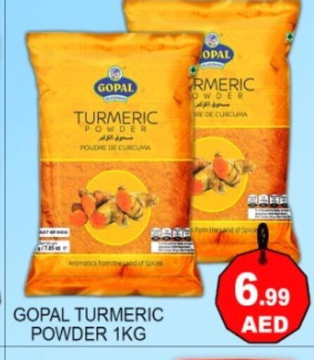 Turmeric available at جرين جيفت متجر أقسام in الإمارات العربية المتحدة , الامارات - دبي