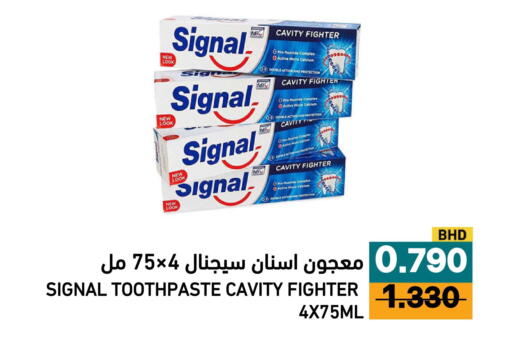available at Aswaq Ramez in KSA, Saudi Arabia, Saudi - Al Hasa