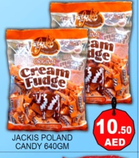 available at جرين جيفت متجر أقسام in الإمارات العربية المتحدة , الامارات - دبي