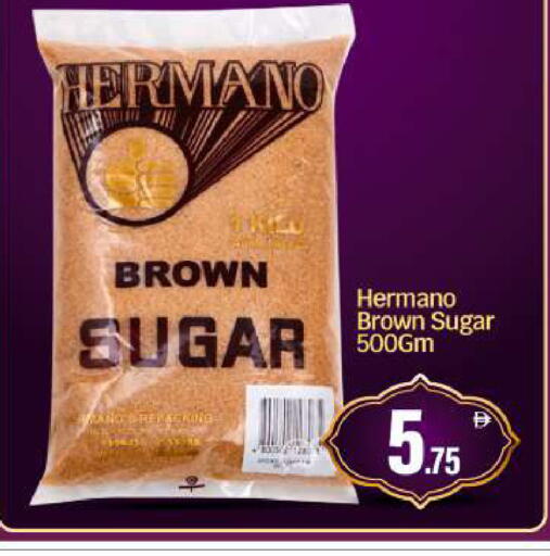 available at BIGmart in UAE - Abu Dhabi