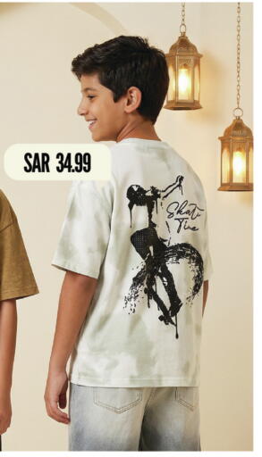 available at Mark & Save in KSA, Saudi Arabia, Saudi - Al Hasa