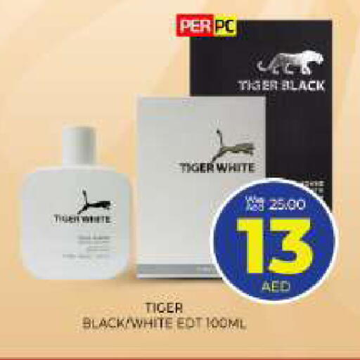 available at المدينة in الإمارات العربية المتحدة , الامارات - الشارقة / عجمان