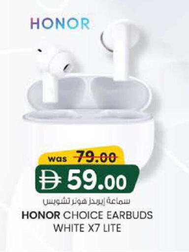 available at K M Trading  in UAE - Sharjah / Ajman