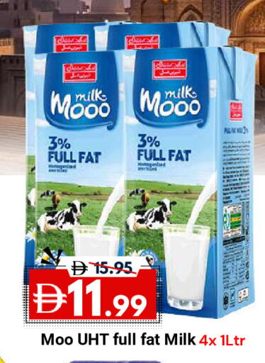 available at DESERT FRESH MARKET  in UAE - Abu Dhabi