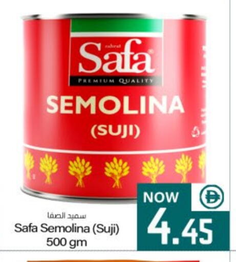 available at ميم ساجدة in الإمارات العربية المتحدة , الامارات - الشارقة / عجمان