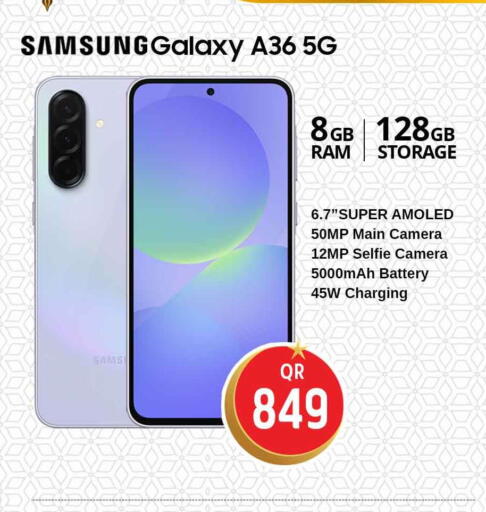 available at Safari Hypermarket in Qatar - Al Wakra