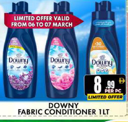 available at مركز الخصومات سنترو in الإمارات العربية المتحدة , الامارات - دبي