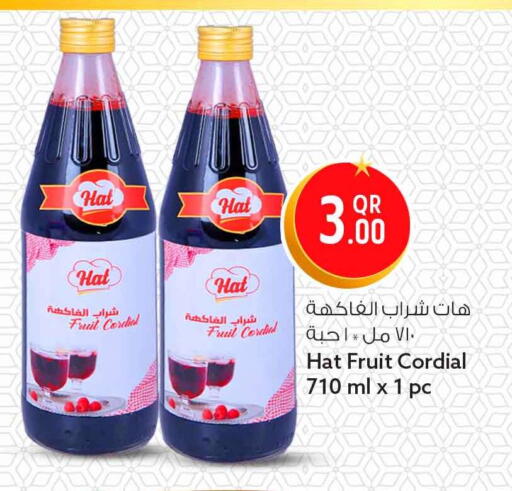 available at سفاري هايبر ماركت in قطر - الخور