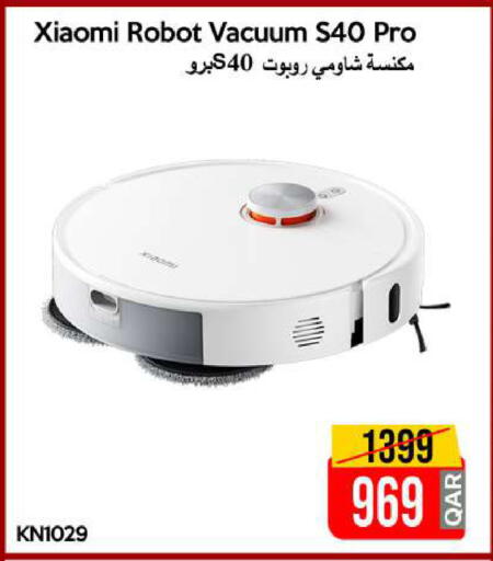 available at iCONNECT  in Qatar - Doha