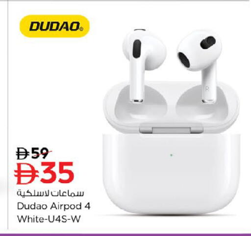 available at نستو هايبرماركت in الإمارات العربية المتحدة , الامارات - ٱلْفُجَيْرَة‎