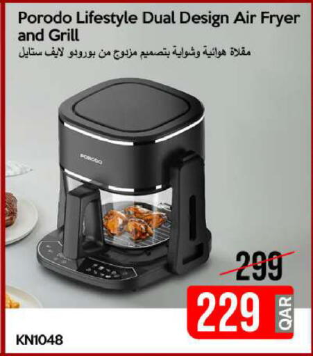 available at iCONNECT  in Qatar - Al Wakra