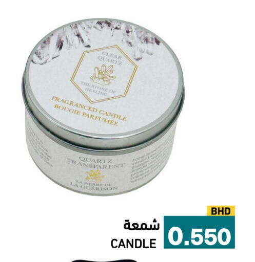 available at Aswaq Ramez in KSA, Saudi Arabia, Saudi - Al Hasa