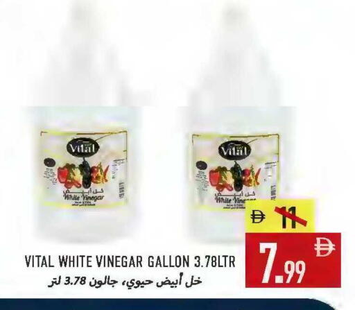 available at Rawabi Market Ajman in UAE - Sharjah / Ajman