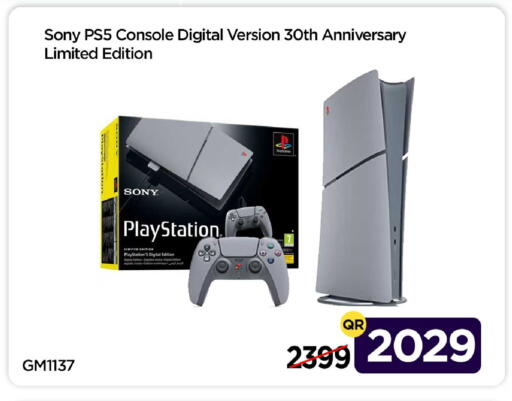 available at iCONNECT  in Qatar - Al Shamal