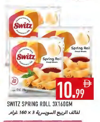 available at Rawabi Market Ajman in UAE - Sharjah / Ajman