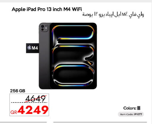 Apple available at iCONNECT  in Qatar - Al Wakra