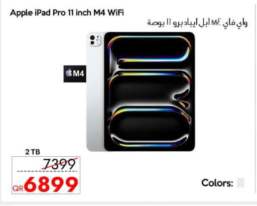Apple available at CELL PLANET PHONES in Qatar - Al Wakra