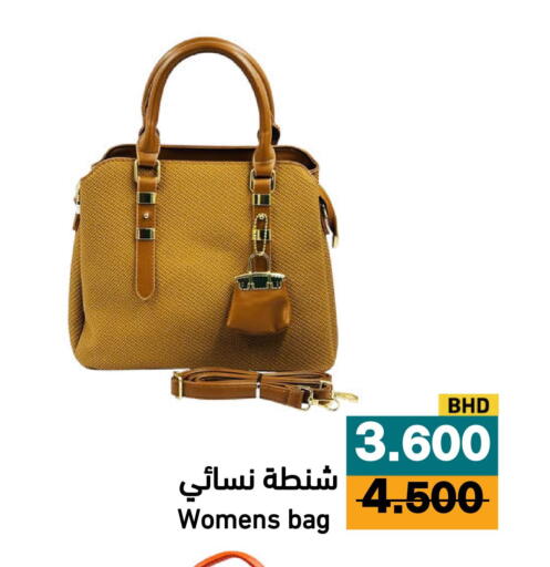 available at Aswaq Ramez in KSA, Saudi Arabia, Saudi - Qatif