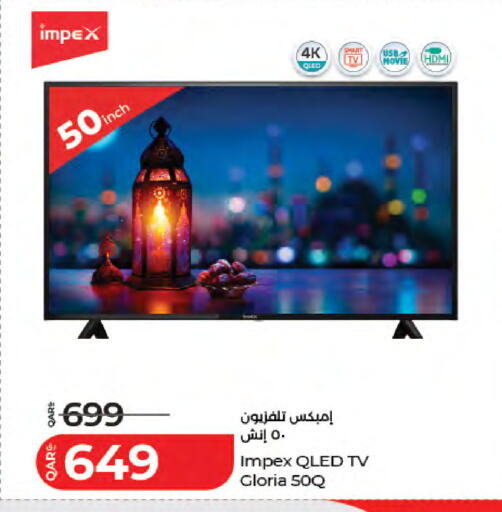 available at LuLu Hypermarket in Qatar - Umm Salal