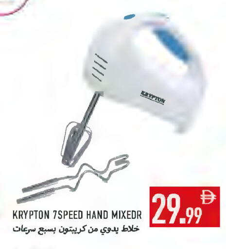 available at Rawabi Market Ajman in UAE - Sharjah / Ajman