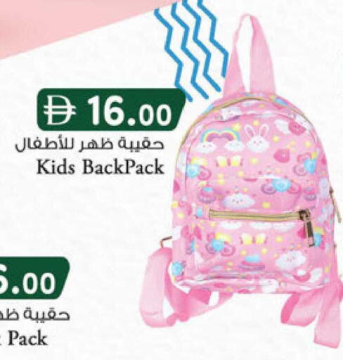 available at K M Trading  in UAE - Sharjah / Ajman