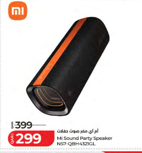 available at LuLu Hypermarket in Qatar - Al Wakra