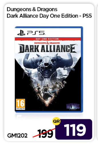 available at آي كونكت in قطر - الدوحة