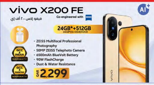 available at LuLu Hypermarket in Qatar - Al Daayen