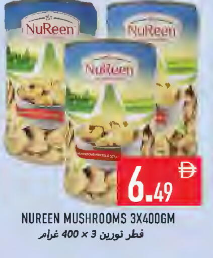 available at Rawabi Market Ajman in UAE - Sharjah / Ajman