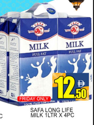 available at Lucky Center in UAE - Sharjah / Ajman