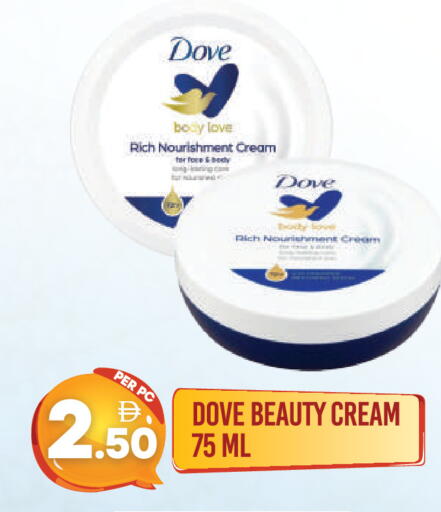 available at Dream Land in UAE - Dubai