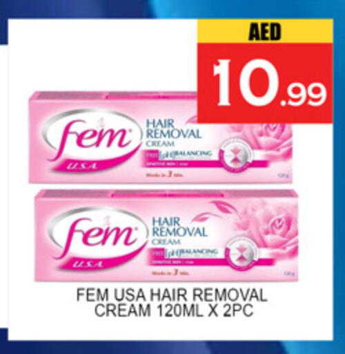 available at Lucky Center in UAE - Sharjah / Ajman