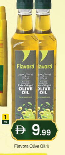 available at سوق طلال in الإمارات العربية المتحدة , الامارات - دبي