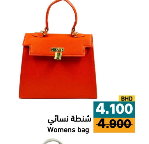 available at Aswaq Ramez in KSA, Saudi Arabia, Saudi - Qatif