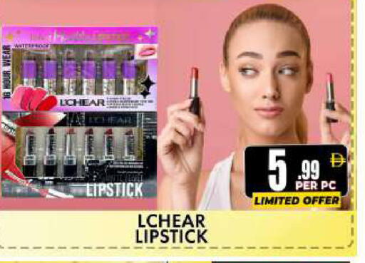 available at مركز الخصومات سنترو in الإمارات العربية المتحدة , الامارات - دبي