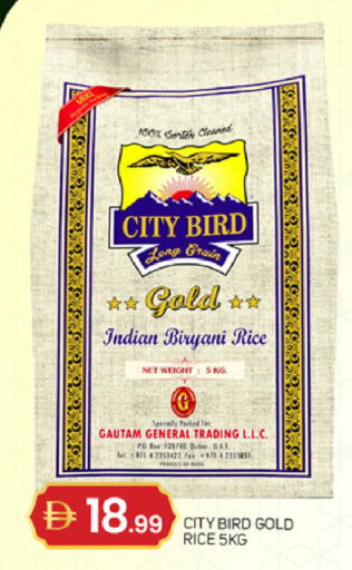 available at سوق طلال in الإمارات العربية المتحدة , الامارات - دبي