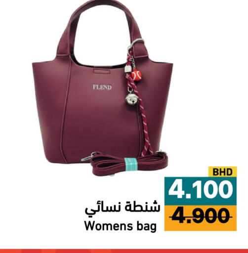 available at Aswaq Ramez in KSA, Saudi Arabia, Saudi - Al Hasa