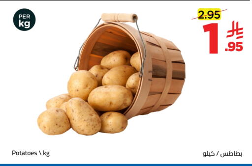 available at وهج مارت in مملكة العربية السعودية, السعودية, سعودية - جدة