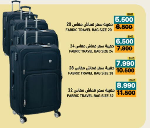 available at Aswaq Ramez in KSA, Saudi Arabia, Saudi - Hafar Al Batin