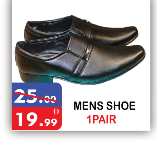 available at يونايتد هيبر ماركت in الإمارات العربية المتحدة , الامارات - دبي