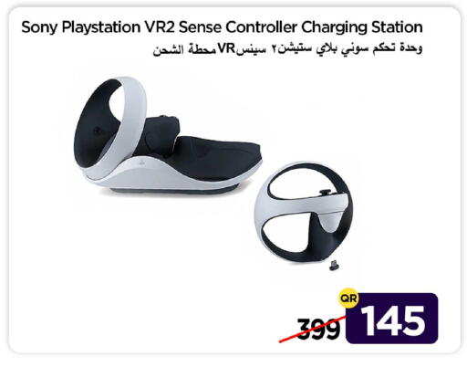 available at iCONNECT  in Qatar - Al Shamal