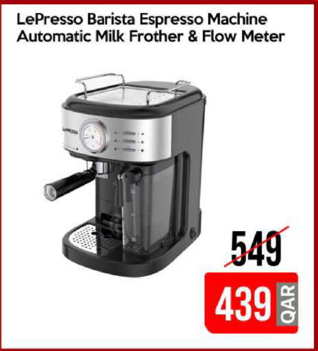 available at iCONNECT  in Qatar - Al Shamal