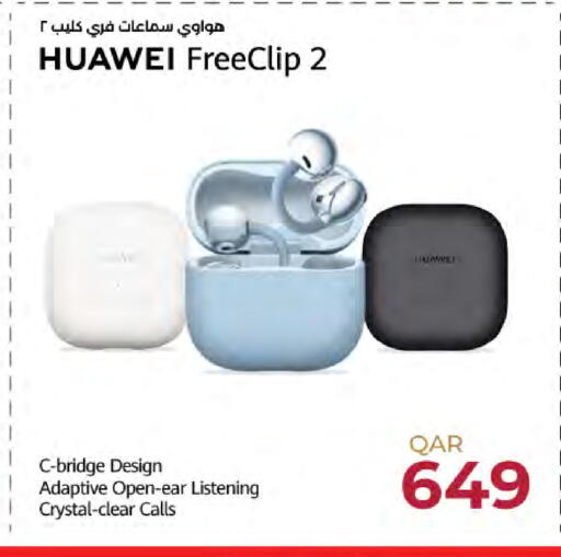 available at لولو هايبرماركت in قطر - الوكرة