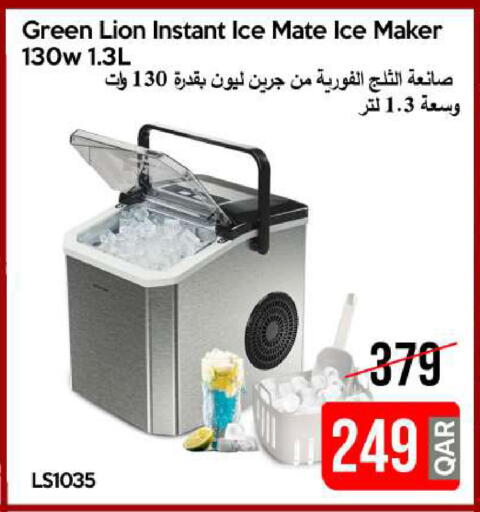 available at iCONNECT  in Qatar - Al Shamal