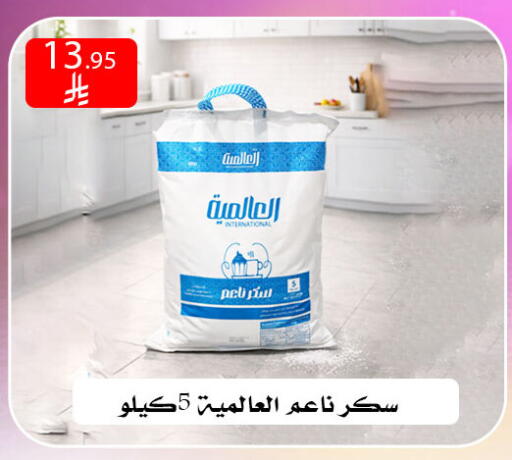 available at Family Corner in KSA, Saudi Arabia, Saudi - Riyadh