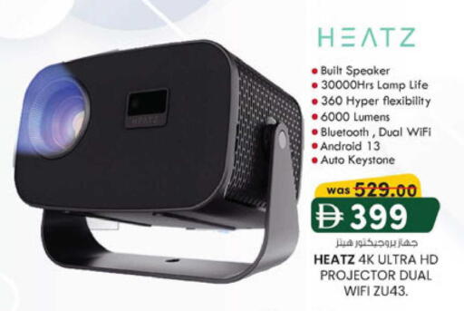 available at K M Trading  in UAE - Sharjah / Ajman