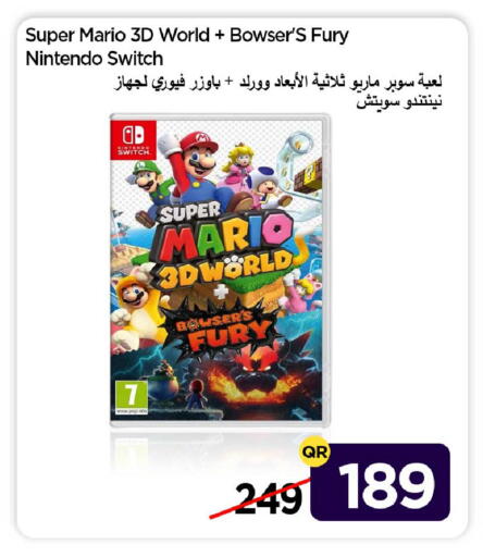 available at آي كونكت in قطر - الدوحة