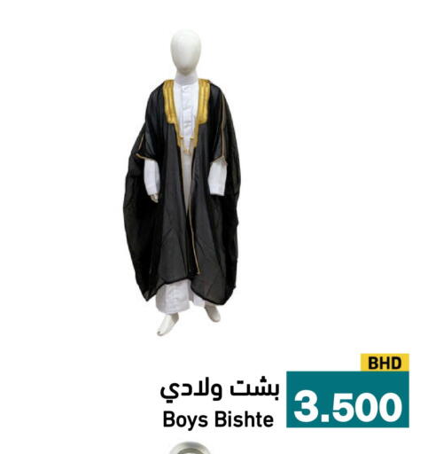 available at Aswaq Ramez in KSA, Saudi Arabia, Saudi - Dammam