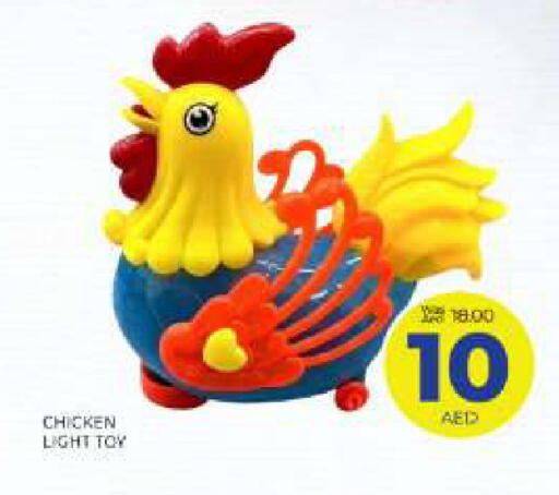 available at المدينة in الإمارات العربية المتحدة , الامارات - الشارقة / عجمان